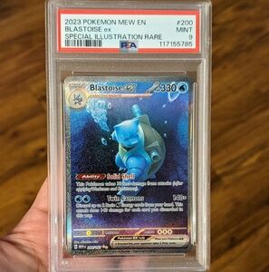 💧 Pokemon 151 Blastoise EX Special Illustration Art Rare Scarlet Violet TCG 💧